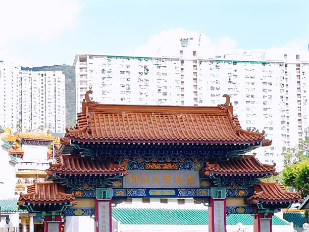 Old chinese script in the Yellow Crane Tower, a traditional Chinese tower located in Wuhan. The current structure was built from 1981 to 1985, but the tower has existed in various forms from as early as AD 223. The current Yellow Crane Tower is 51.4 m and is situated on Snake Hill.