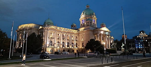 istock The National House of Assembly 2254077531