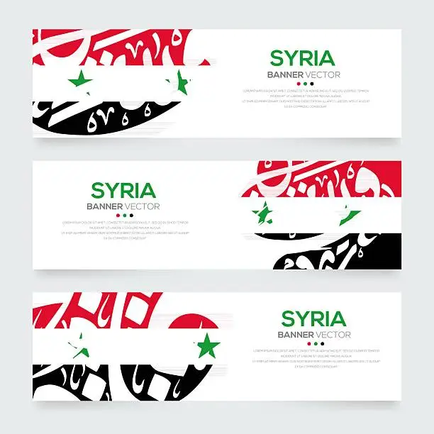 Syria Lettering Free arabic language flag Vector Images & Graphics | FreeImages