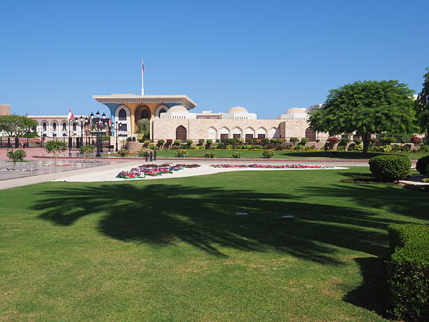 istock Al Alam Palace, Old Muscat 2254143672