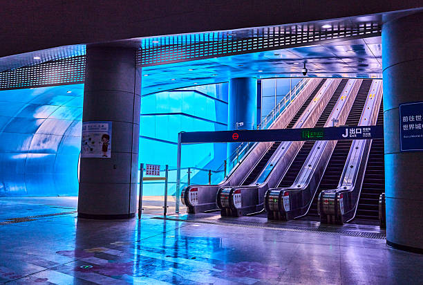 Wuhan Metro Guanggu Square Station