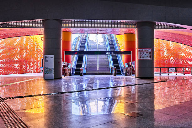 Wuhan Metro Guanggu Square Station