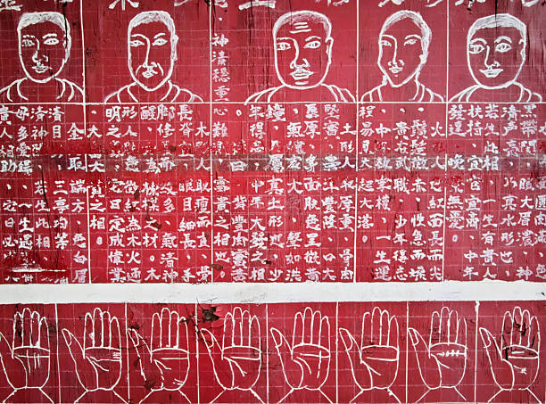 Taiwan - Jul 09, 2024:  A wooden sign at Tainan Mazu Temple directs visitors to maintain silence and respect, emphasizing order and reverence in religious spaces for a harmonious atmosphere.