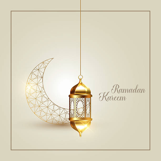 istock Minimal Ramadan Kareem Card with Crescent Moon and Hanging Lantern 2254320534