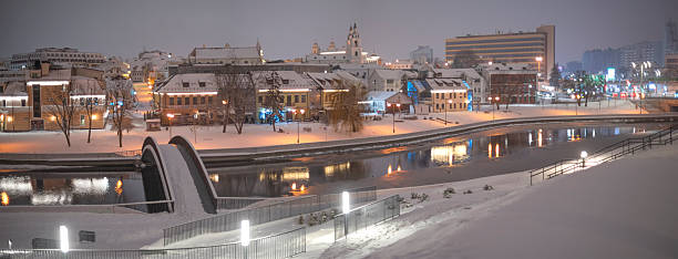 istock a winter evening in snowy Minsk 2254441000