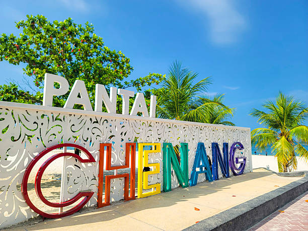 istock Chenang beach sign on Langkawi island, Malaysia 2254537884
