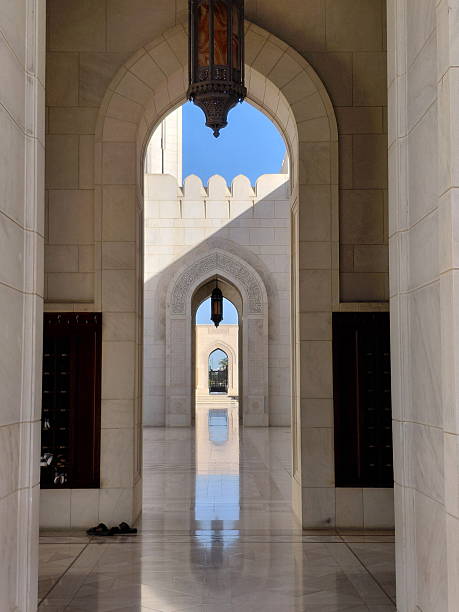 istock Sultan Qaboos Grand Mosque in Muscat 2254562064
