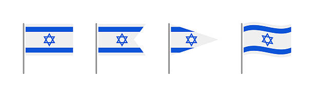 Israel - Set Of Flags Of Different Shapes. Flat Collection.