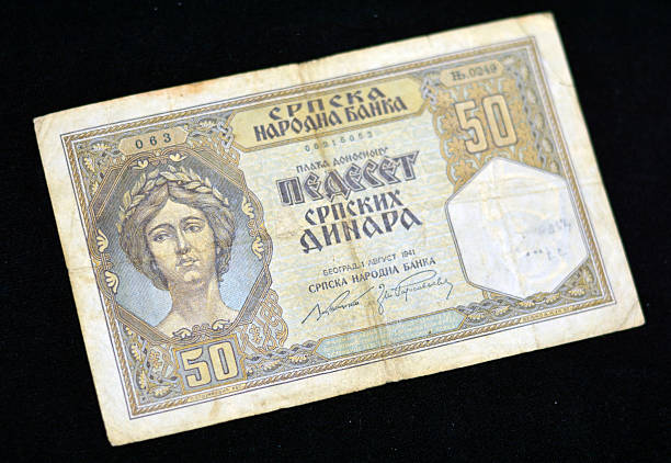 istock 50 serbian dinar banknote 2254894622