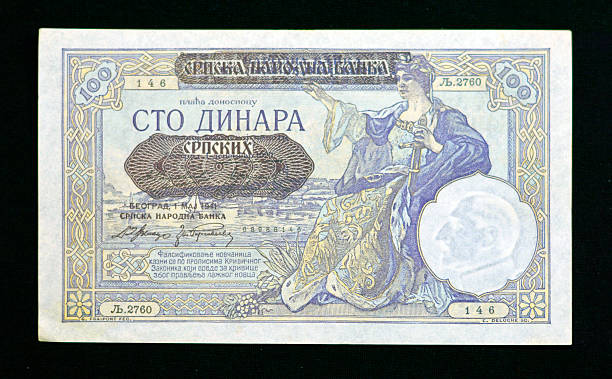 istock 100 dinar banknote Yugoslavian paper money 2254896761