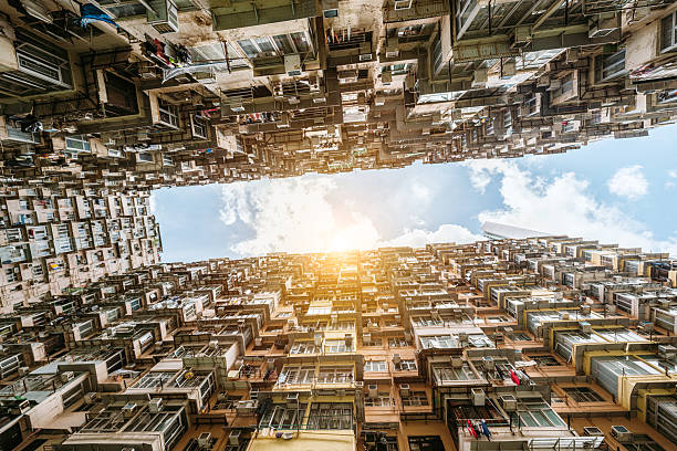 istock Hong Kong Monster Building Skyward Courtyard 2254951574
