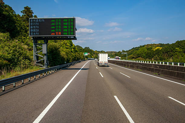 istock Information board at a service area on the Shin-Tomei Expressway 2254994492