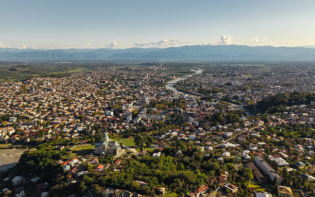 istock Cityscape of Kutaisi 2255017837