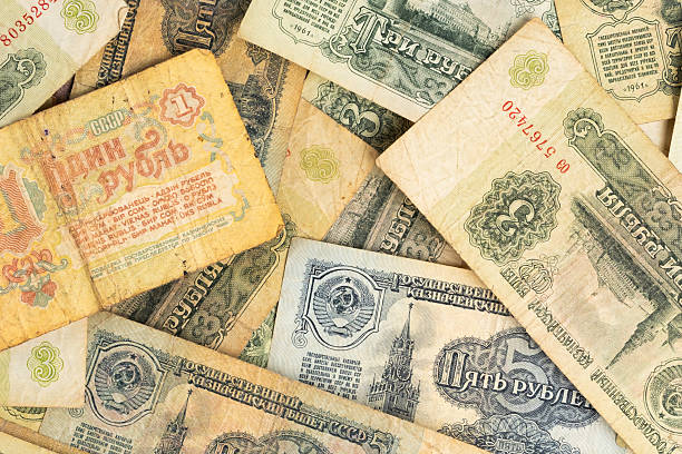 istock Background of old banknotes of the Soviet Union. 2255020855