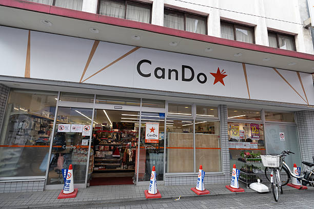 Tokyo, Japan - December 2, 2025 : General view of the Can Do 100-Yen Store in Tokyo, Japan. Can Do is one of Japan's 100-yen shop brands.