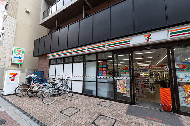Tokyo, Japan - December 2, 2025 : 7-Eleven convenience store in Tokyo, Japan. 7-Eleven is an international chain of convenience stores.