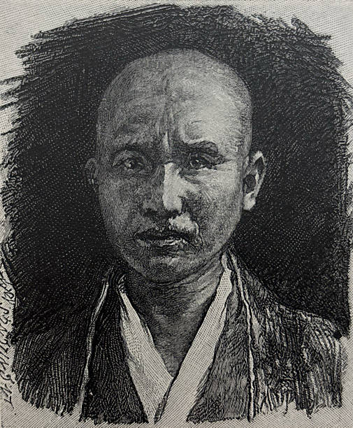 istock Antique illustration - portrait of Japanese man 2255301445