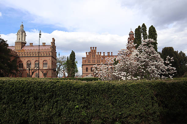Chernivtsi National University With Blossoming Trees