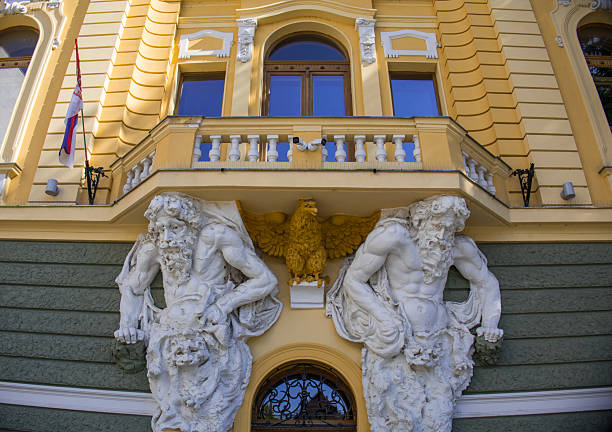 istock City Library, Subotica 2255614757