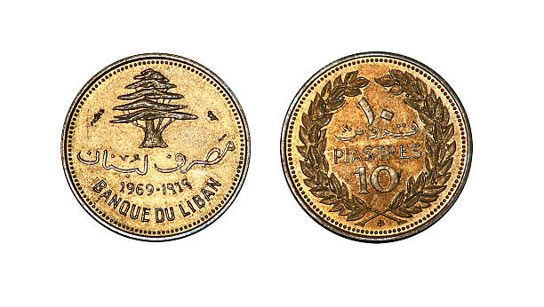 Coin 10 piastres. Lebanon. 1969 year