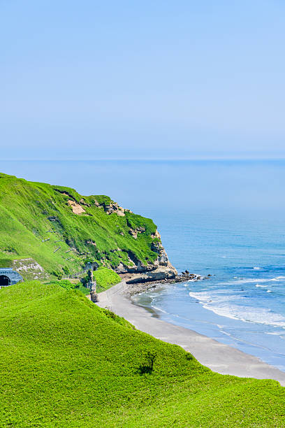istock Kombu Karushi Observation Deck in Eastern Hokkaido 2255798009