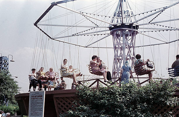 Moscow, Russia, - circa 1967: carousel attraction at VDNKH Park