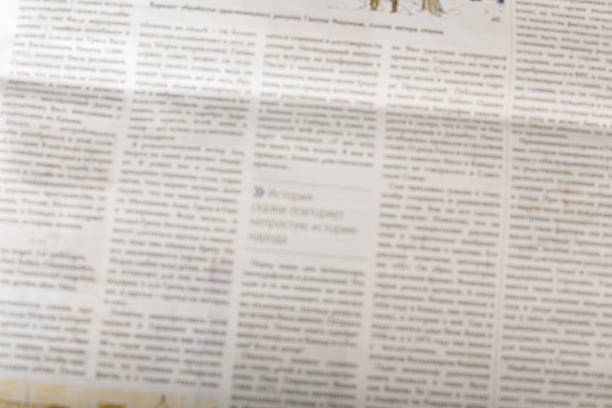 A newspaper layout featuring articles, news headlines, and text about local events.