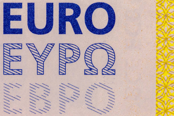 Macro view showing the euro inscription on a paper money banknote