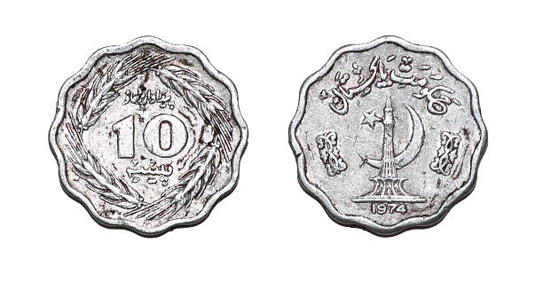 Coin 10 pice. Pakistan. 1974