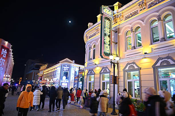 Harbin, China – December 29, 2025: The Streets of Harbin City During Winter - some random shops at Baroque street