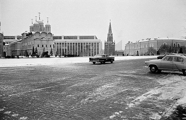 Moscow, Russia, - January 10, 1962: State Kremlin Palace and Patriarchal Chambers