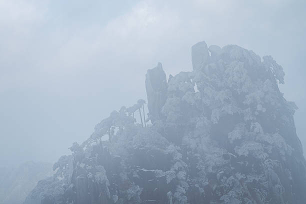 natural view of Yellow Mountain after heavy snow in January 2026