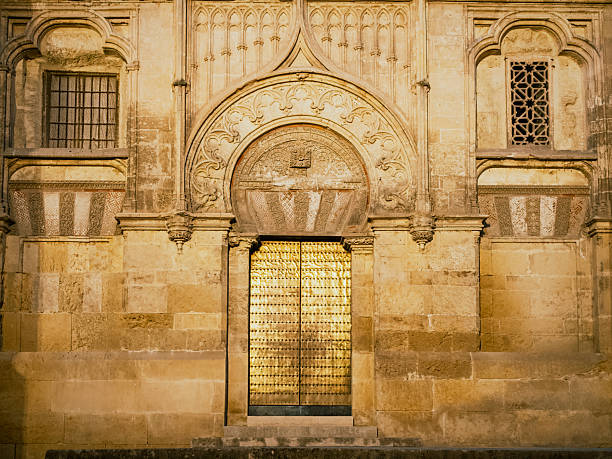 Golden Threshold Between Faiths and Centuries in Andalusia (Cordoba, Spain: September 10th, 2022)