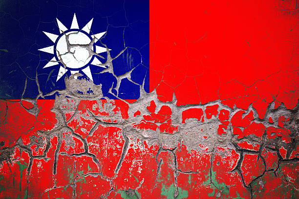 Flag of republic of china, rectangular icon with white border. 3D illustration