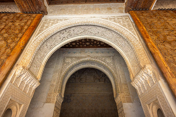 Seville, Spain. No people