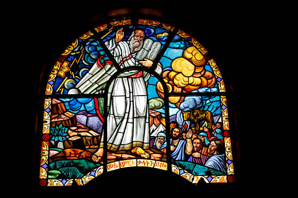 Paris, France: Stained Glass Window, Eglise Saint-Louis En L'Ile