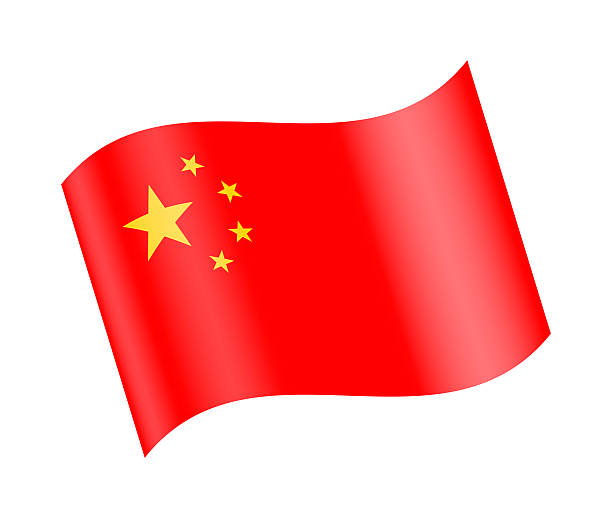Realistic vector illustration of the national flag of China waving in the wind. High-quality design suitable for news, international politics, geography, diplomacy, global business, education and cultural concepts
