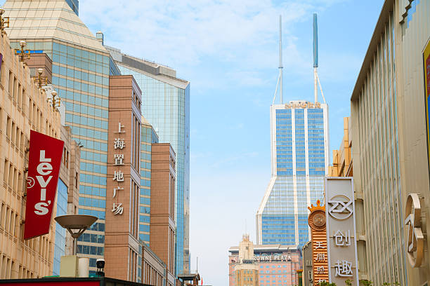 Shanghai, China - May 26, 2024: modern buildings in the shopping heart of the city in Huangpu District. The most crowded and famous place is the pedestrian Nanjing Road. Shanghai City, China.