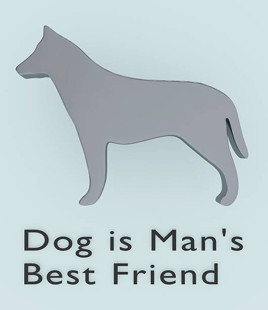 3D illustration of a dog with the script \