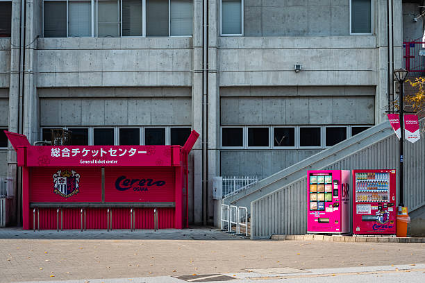 The Home of Cerezo Osaka, a general external view of Yanmar Stadium Nagai on December 8, 2025 in Osaka, Japan