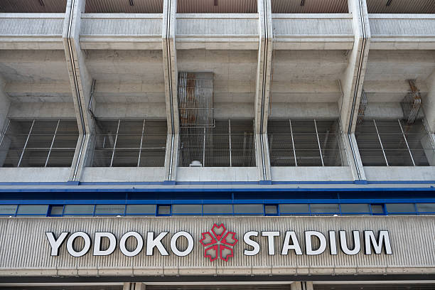 The Home of Cerezo Osaka, a general external view of Yanmar Stadium Nagai on December 8, 2025 in Osaka, Japan