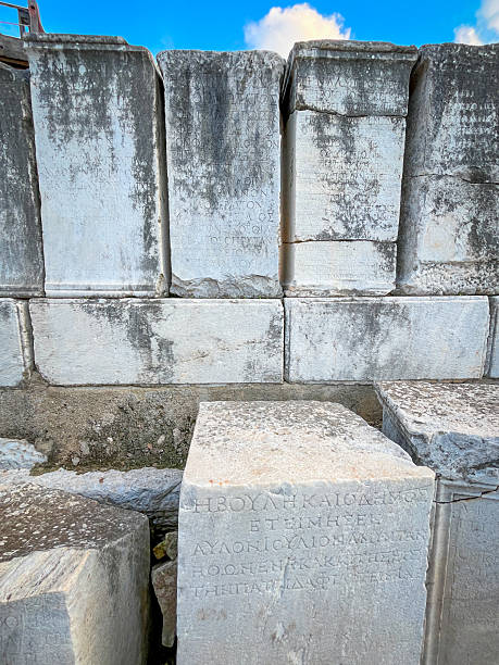 istock Marble Blocks Display Carved Greek Inscriptions Ephesus Celsus Detail 2259299701