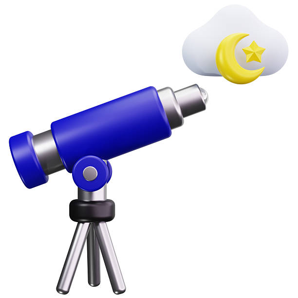 Telescope used to observe the moon for determining Eid Al-Fitr date