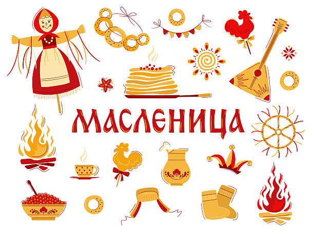Vector set on the theme of the Russian holiday Carnival. Vector inscription Maslenitsa in Russian letters. Russian translation Shrovetide. Slavic style collection in red and yellow tones.