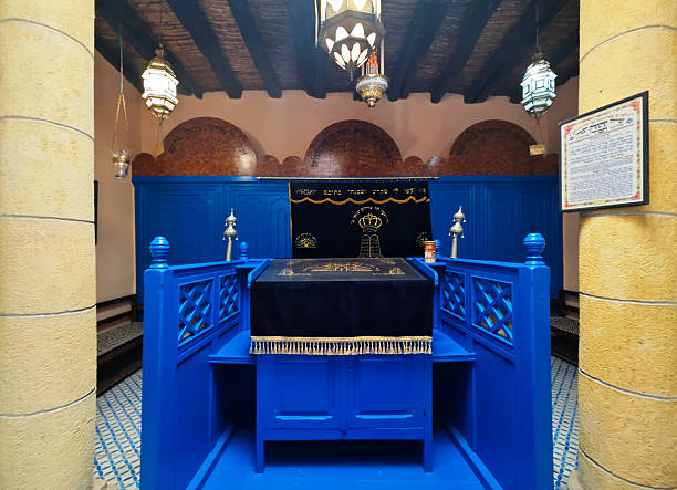 Blue Bimah and Ark Curtain at Rabbi Haim Pinto Synagogue Essaouira, Morocco
