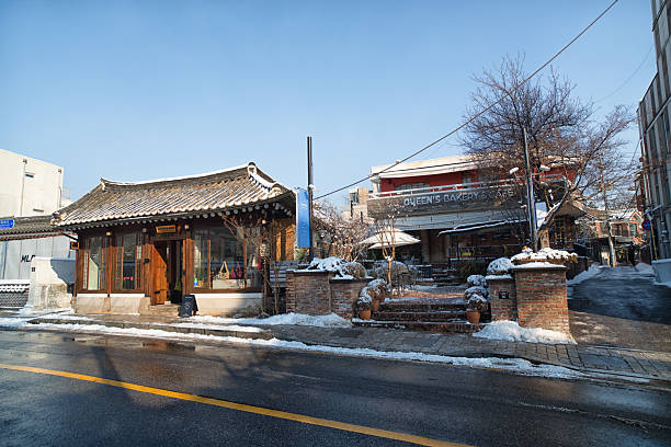 Seoul Korea - February 2nd 2026, Its the snowy Bukchon-ro road near Gyeongbokgung Palace in Seoul Korea