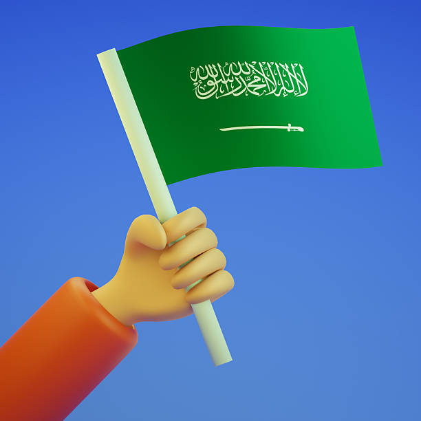 Saudi Arabia flag of silk-3D illustration. 3d render.