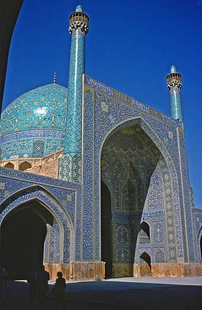 6,300+ Isfahan Mosque Stock Photos and Royalty-Free Pictures - iStock
