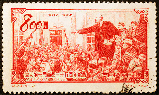 Lenin speaking to the crowd on old russian postage stamp