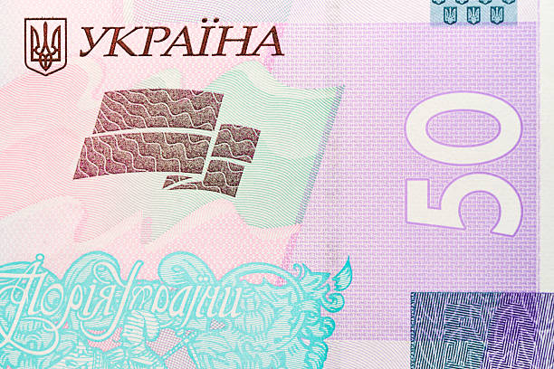 500 Ukrainian Hryvnia banknotes on white background, closeup
